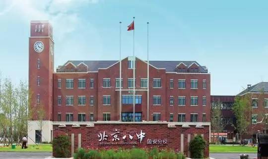 60个10万+顶豪下，北京中产如何寻找“懂你、懂生活”宜居小镇？