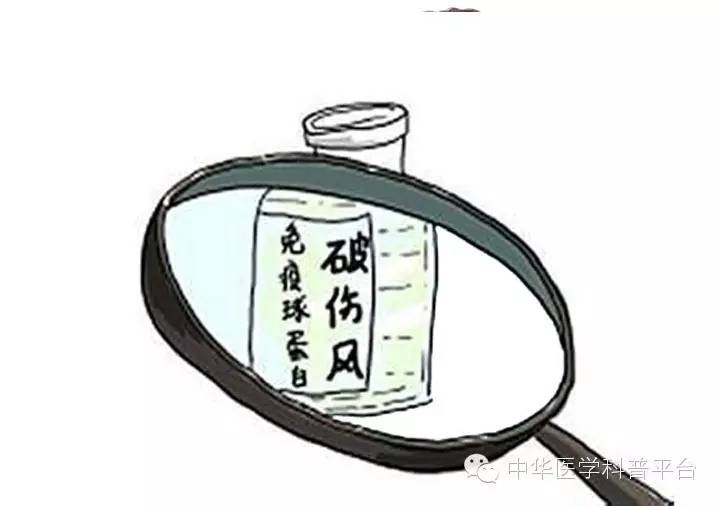 头破了一个小口子需要打破伤风吗,破伤风是被铁划破的吗