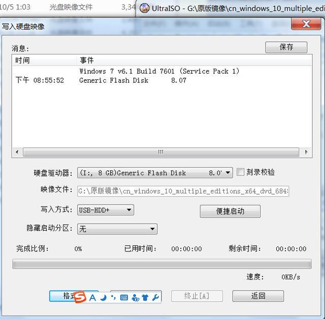 神舟k660e-i7f1f2f3,神舟k660e-i7cpu要买哪种