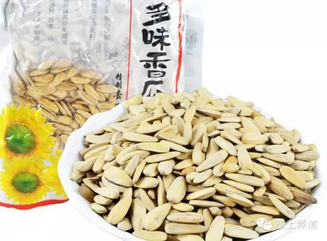 吓人吃瓜子竟然吃出病,嗑瓜子会导致什么病