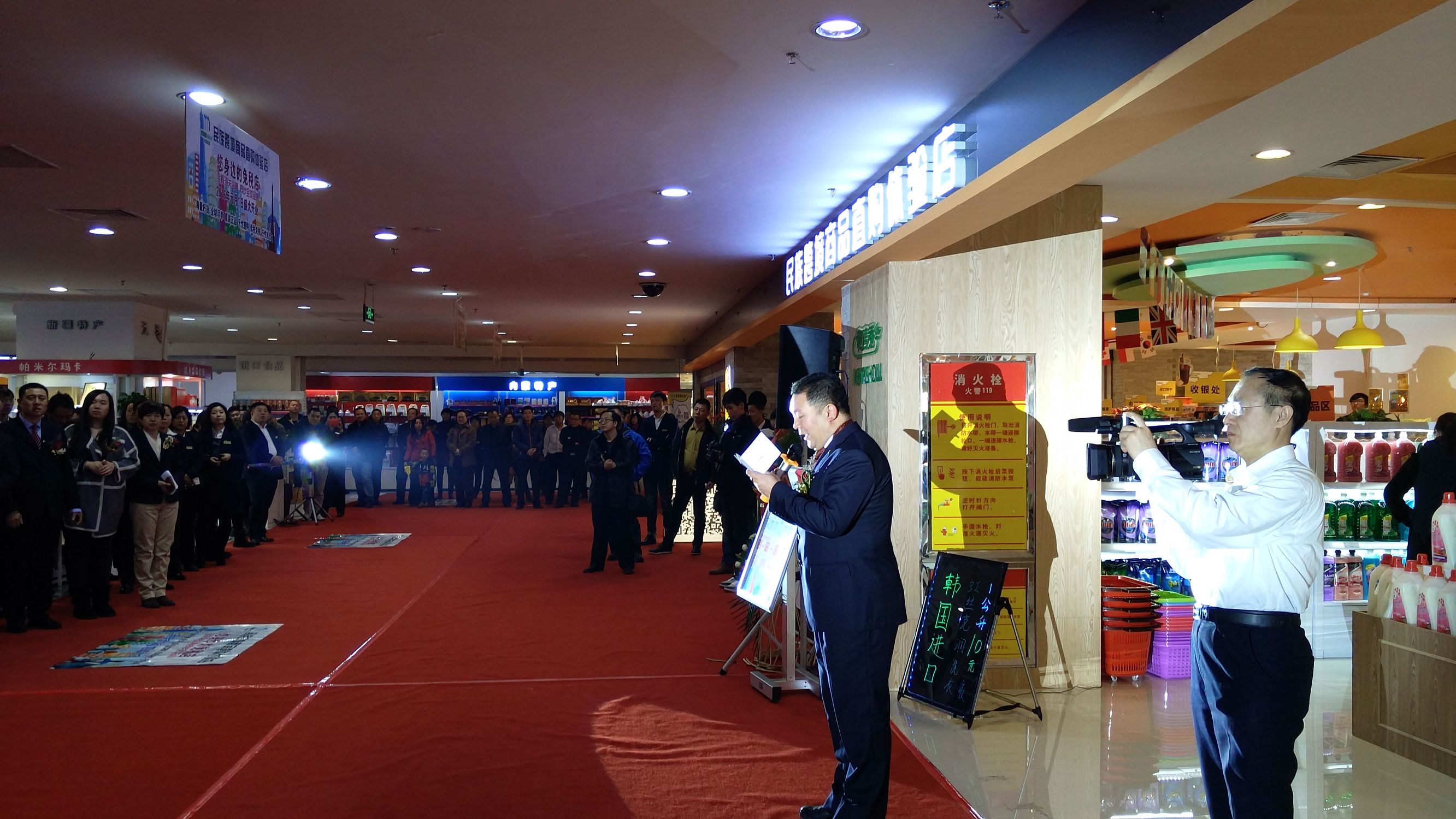 内蒙古呼和浩特跨境电商体验店,内蒙古跨境电商零售示范店