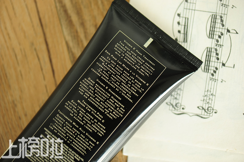 祖玛珑jomalone护手霜,护手霜大牌推荐祖马龙