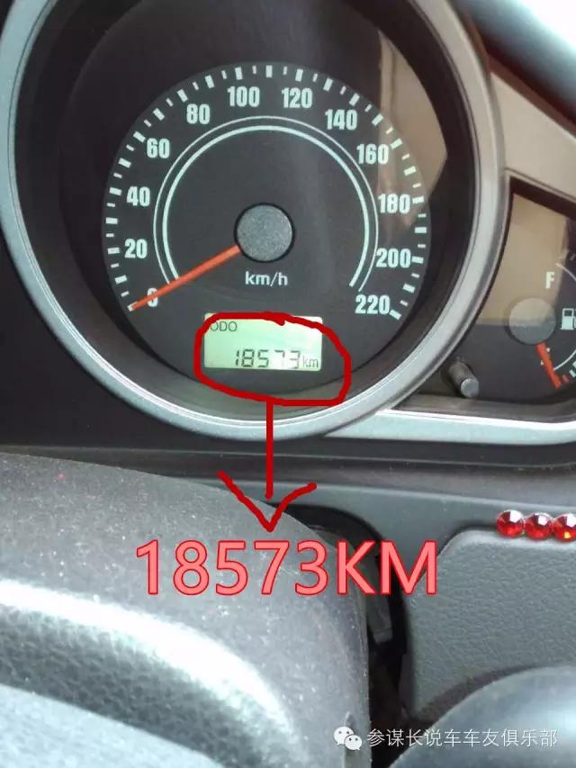 瓜子二手车出售事件,瓜子二手车最新事情