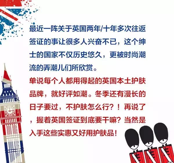 英国签证要工资吗,英国签证材料是单面打印吗