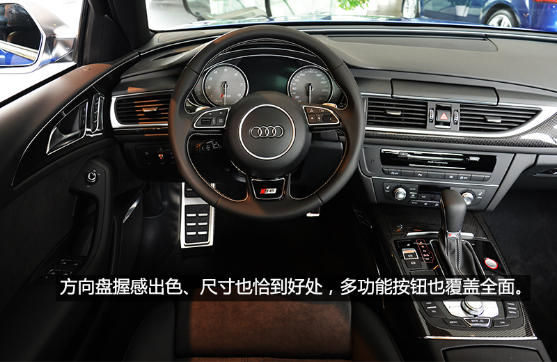 低调奢华大气奥迪a6l,低调的s6