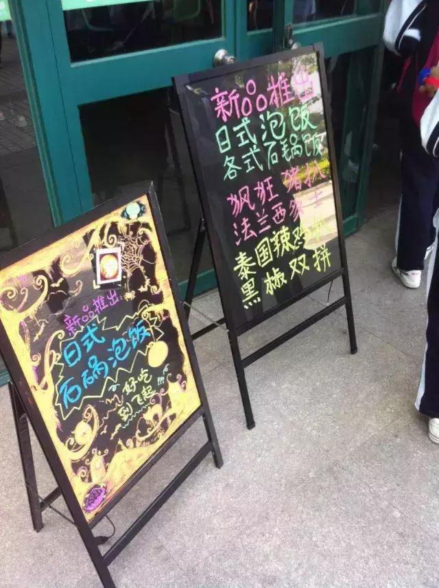 深圳宝安中学好在哪,深圳宝安中学现状