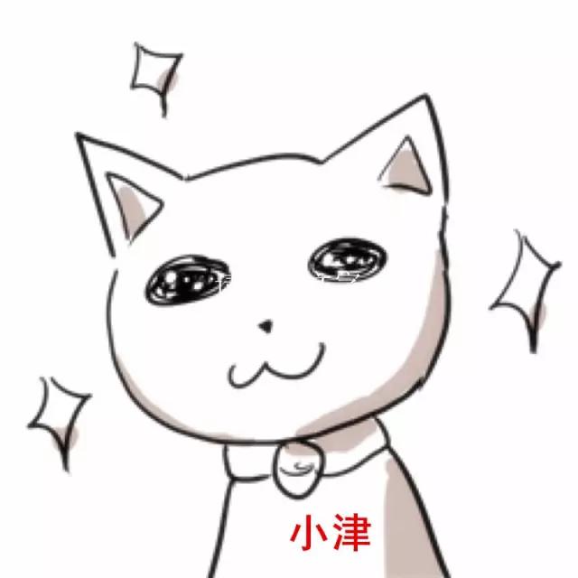 托福听力用语大全,托福每日单词