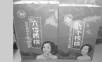 怎么识别朋友圈骗局,如何辨别朋友圈里骗子