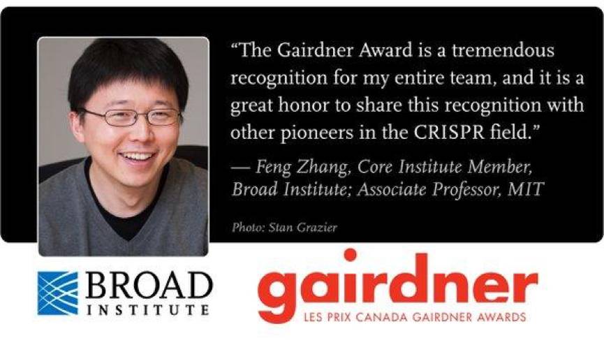 专利纠纷未解,张锋与Doudna同获“小诺贝尔奖”