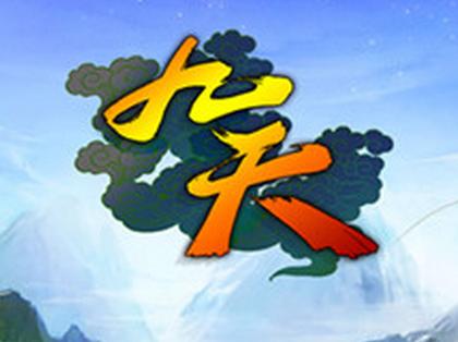 辽足沈阳奥体比赛,辽足主场比赛视频