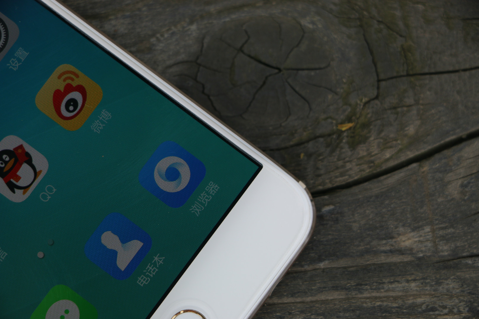 品质与颜值的担当OPPOR9深度体验评测