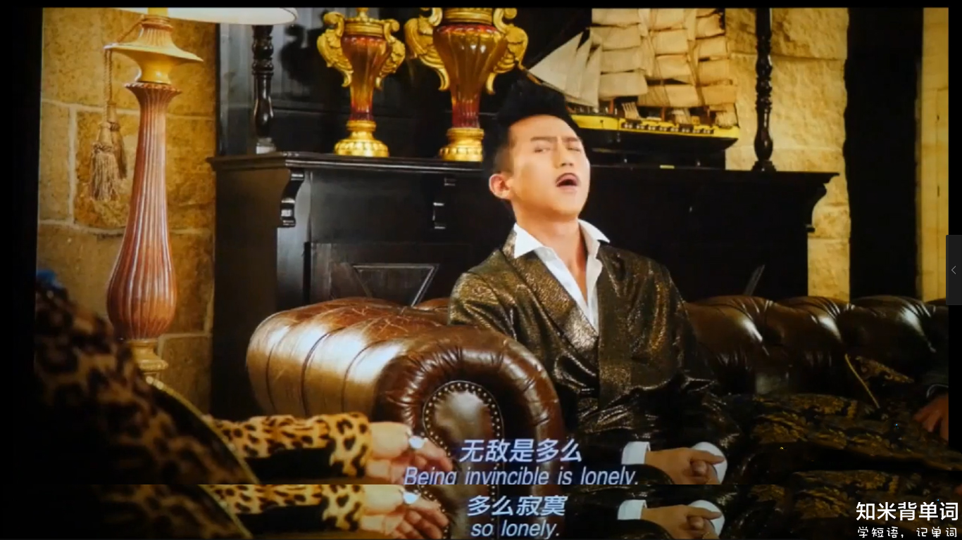 不能像水哥一样拥有鬼才之眼，就要像水哥一样会生活