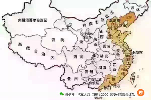 国四的二手车还能上牌吗,国四二手车还能过户重新上牌吗