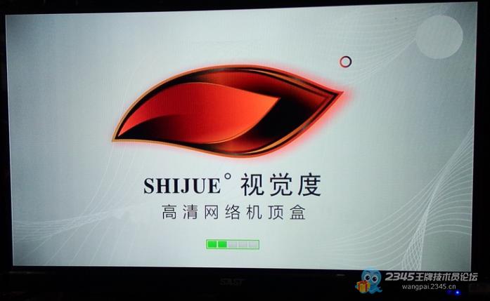 yunos电视盒子刷系统,阿里云电视盒子怎么刷成安卓系统