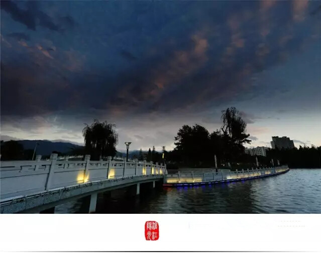 云南临沧美景图片,云南临沧旅行风景