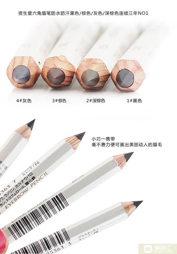 好用又低价彩妆,便宜好用的平价彩妆5.0