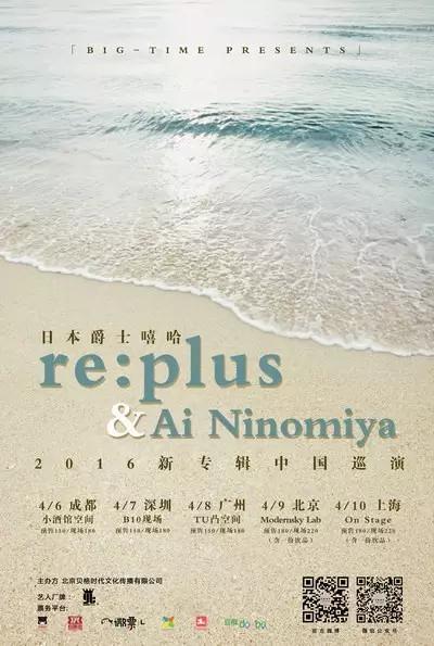 久石让上海音乐会盛况空前,久石让青岛音乐会时间