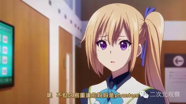 京阿尼动画片视频,京阿尼的动画还是十分细腻的