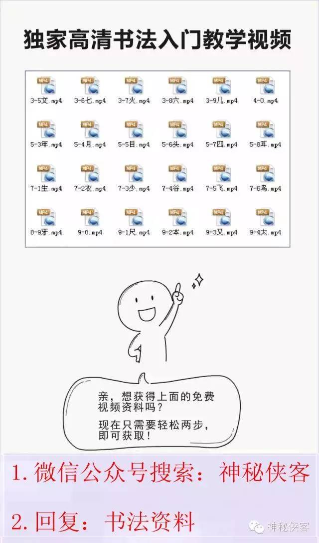 三寸金莲真实性,真实的三寸金莲真的好看吗