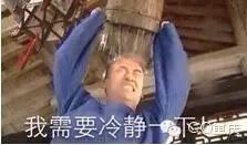 重庆超市散装红糖是真红糖吗,超市卖的很多红糖其实都是赤砂糖