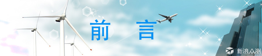 精灵phantom4prov2.0教学视频,精灵phantom4prov2.0缺点