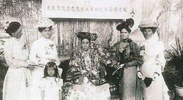 他是主席更应叫皇马慈禧七点气质媲美大清皇太后