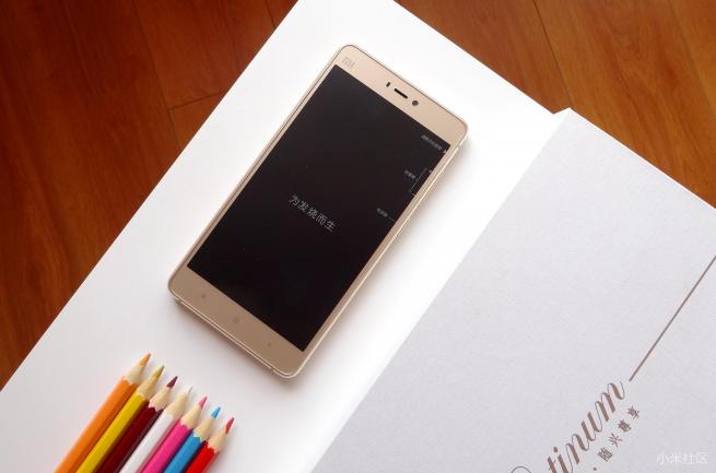 小米4s试驾,小米4S测评