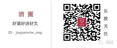 酒,也能玩出“私人定制”的高bigger?!