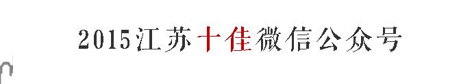南京藏在巷子里的餐馆,南京巷子美食一条街
