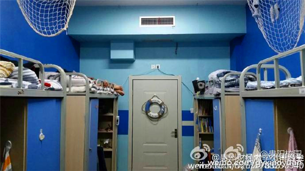 贵州大学最美校园名单,贵州省最美大学校园