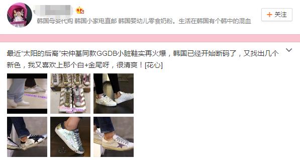 双宋cp现在怎么样了,双宋cp推荐