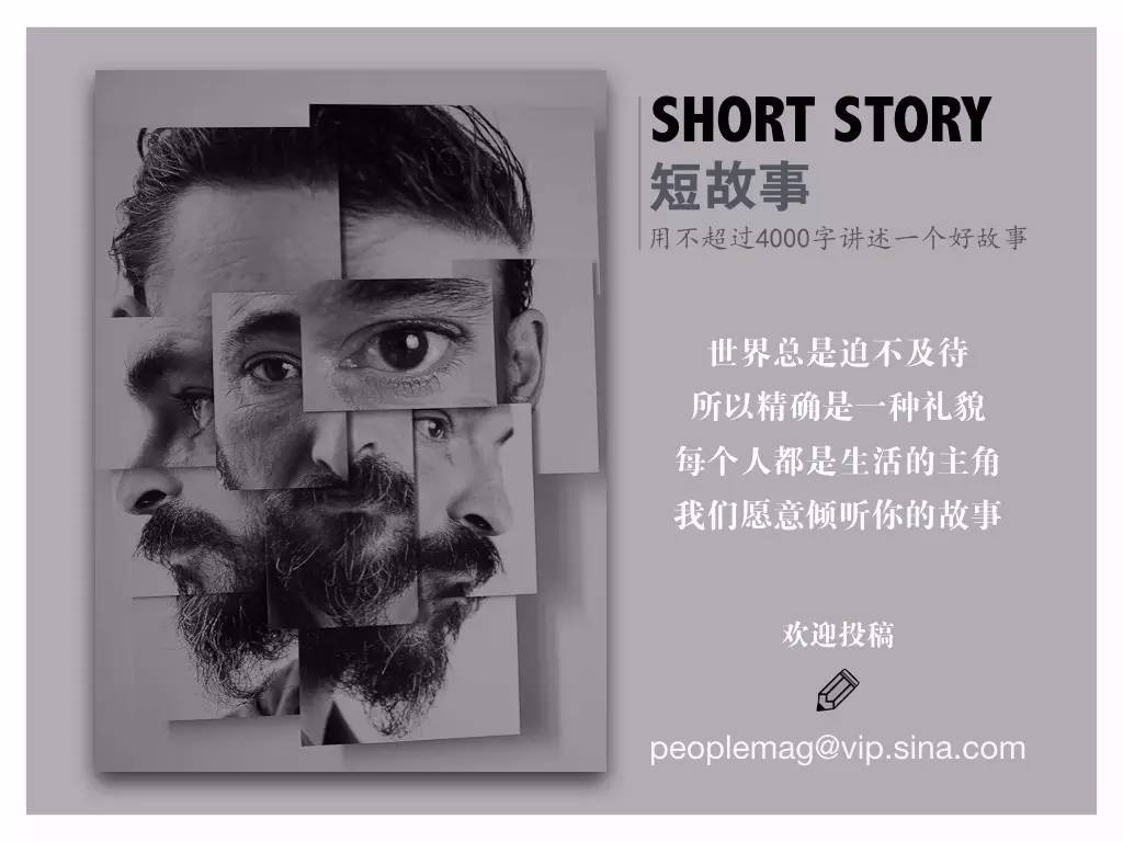 一个1.85亿打造的中国足球工厂能否实现「世界杯」夺冠梦