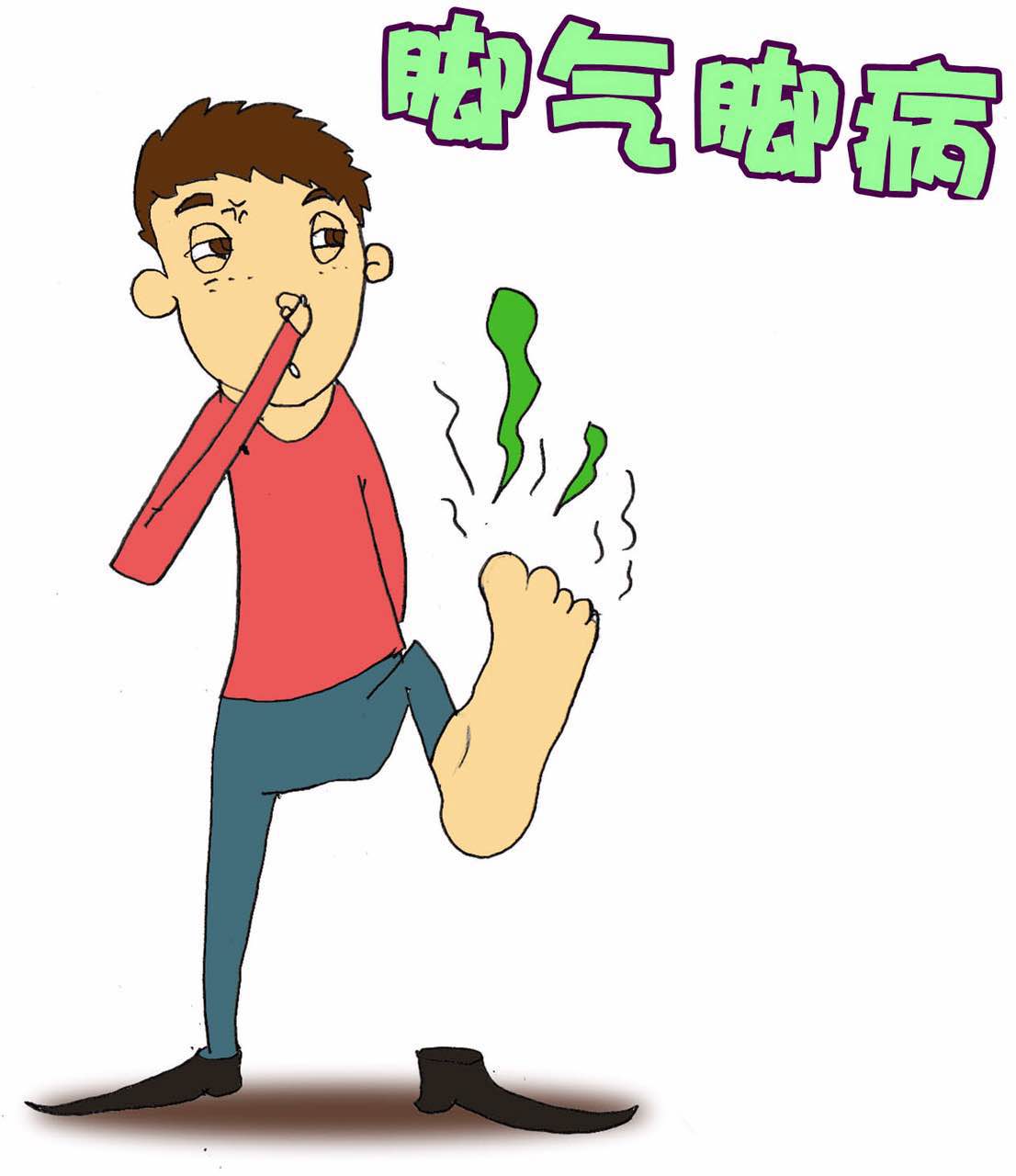 脚气病就是脚气这种说法正确吗,脚气是什么原因引起的水泡型脚气