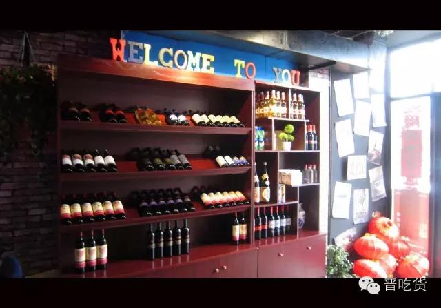 期望值是很重要的---太原市英尚1569