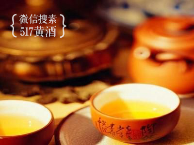 喜欢喝黄酒的人买什么黄酒,喜欢喝白酒的人喝哪一款黄酒好