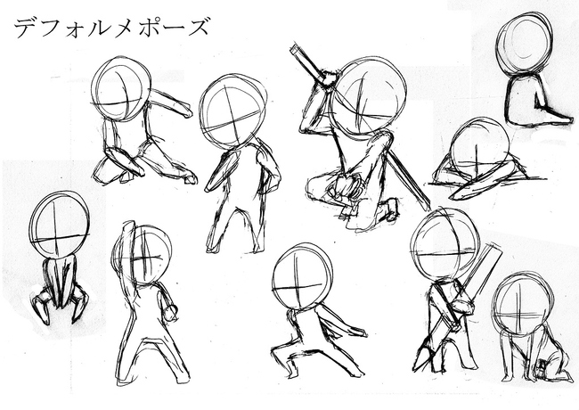 3d可动小人摆pose,萝卜小人摆pose教程