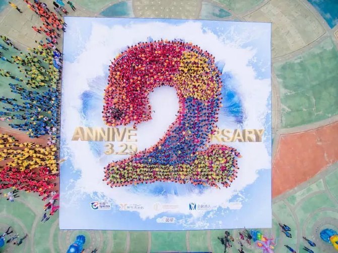 珠海长隆海洋王国2天1夜游玩攻略,最新珠海长隆海洋王国旅游攻略