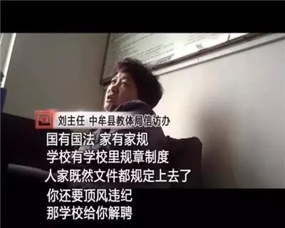 违规生二胎怎么处理,生二孩有必要吗