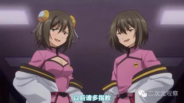 慎看!据说这是主角集体作死的动画