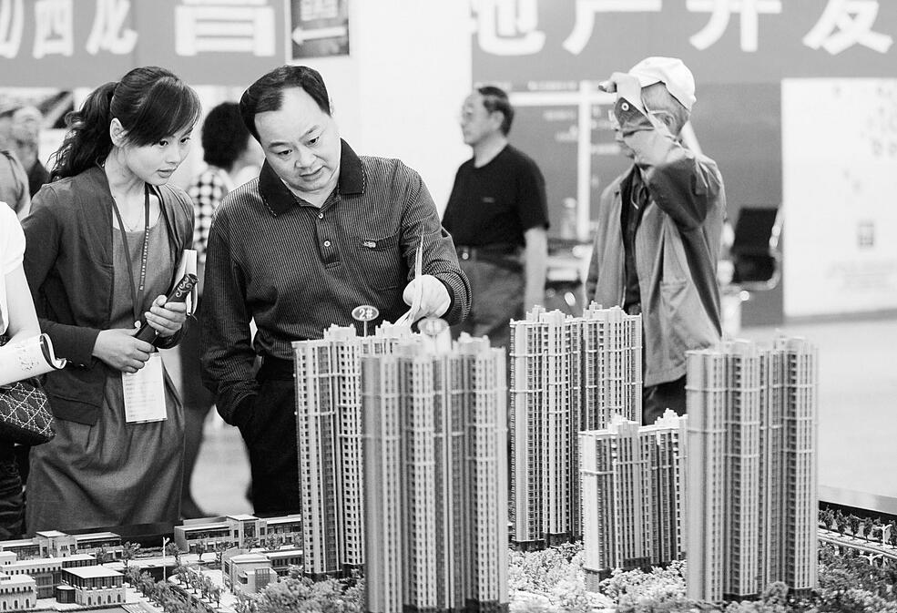 石家庄楼市不得不说的新变化,石家庄严查房地产违规销售