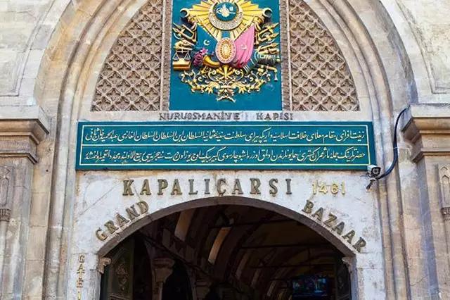 各国市集看花眼，姑娘们，钱包可准备好了？