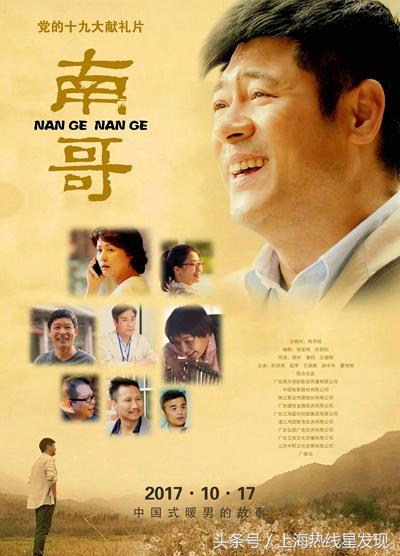 10月观影指南,10月观影合集