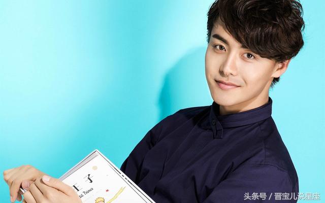 天生富豪命三大星座男,什么星座长得漂亮还富豪