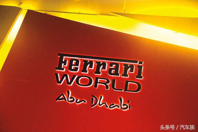 奢华生日趴,玩转阿联酋(阿布扎比篇)