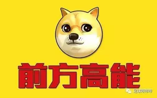 世界足球明星发型,亮瞎你的眼视频