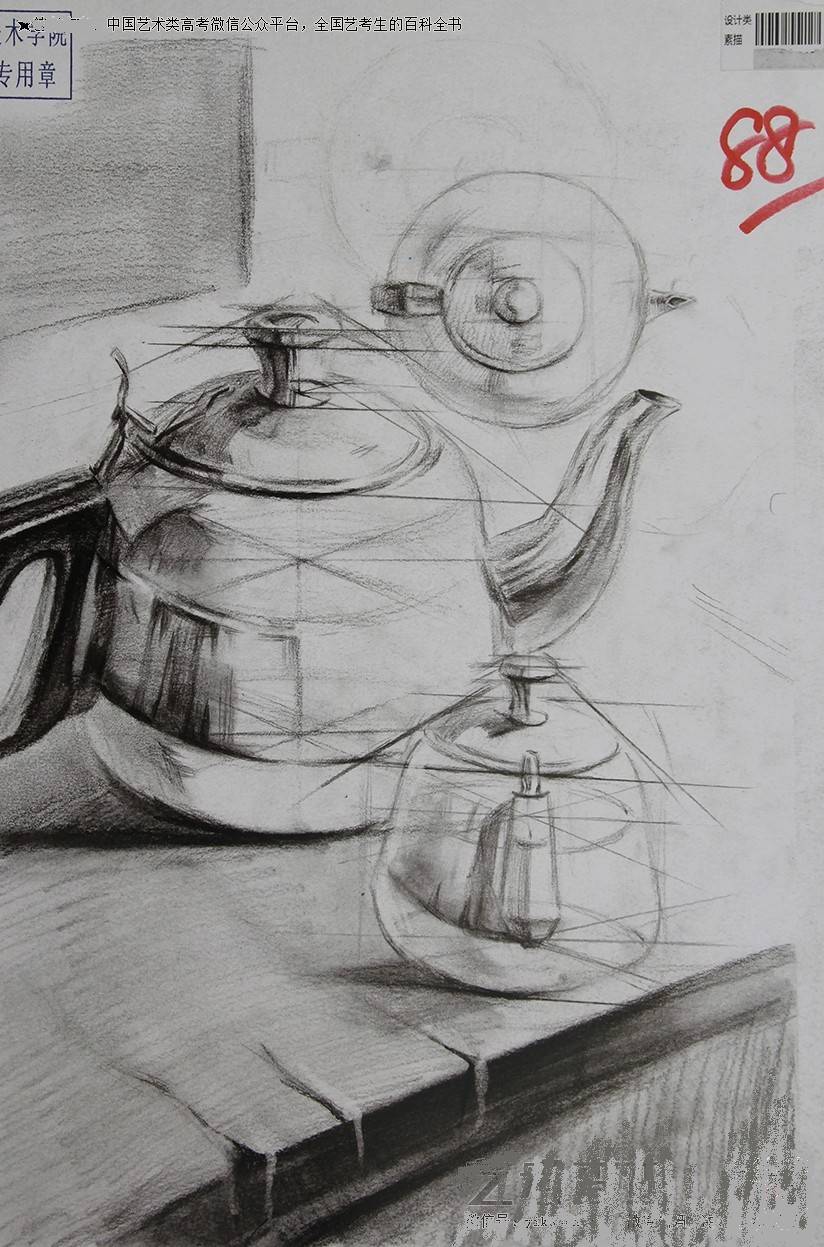 最近四川美术学院招生简章,四川美术学院招生政策