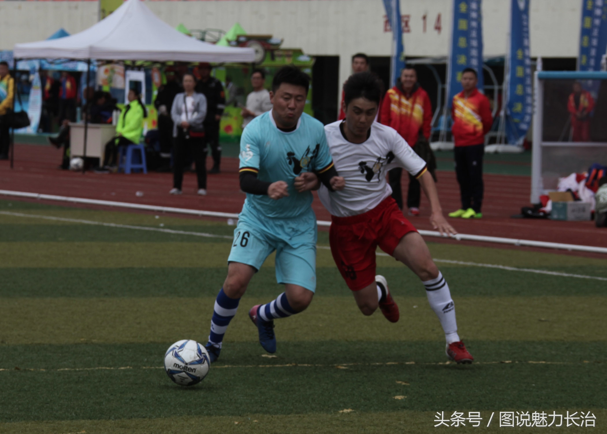 中国足球超级联赛总决赛,踢遍神州全国总决赛战况