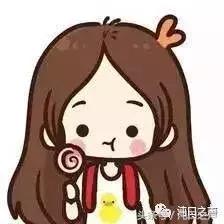 国庆小长假最后一天发朋友圈,国庆第3天朋友圈