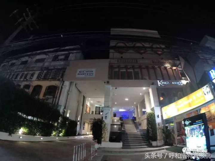 刷我滴卡泰国话,刷我滴卡泰国原版