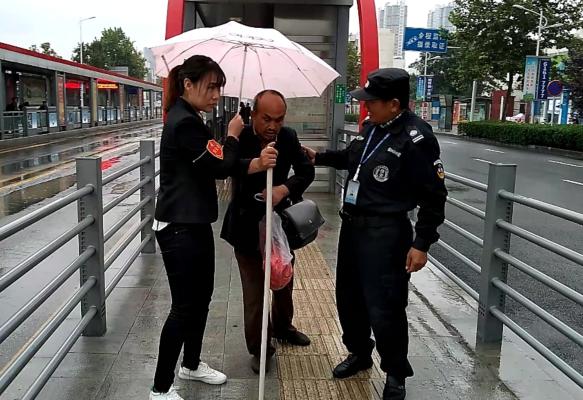 “地域黑”博主向河南道歉,“地域黑”向河南公开道歉